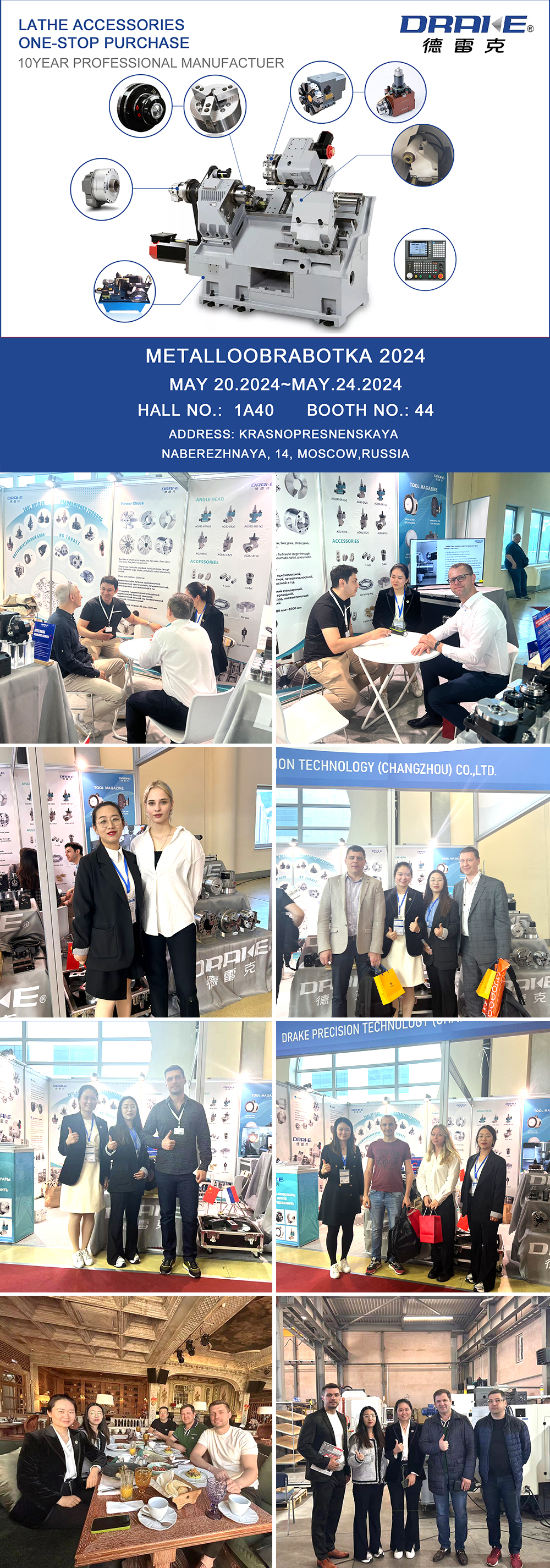 Russian Machine Tool and Metalworking Exhibition METALLOOBRABOTKA(May 20-May 24)