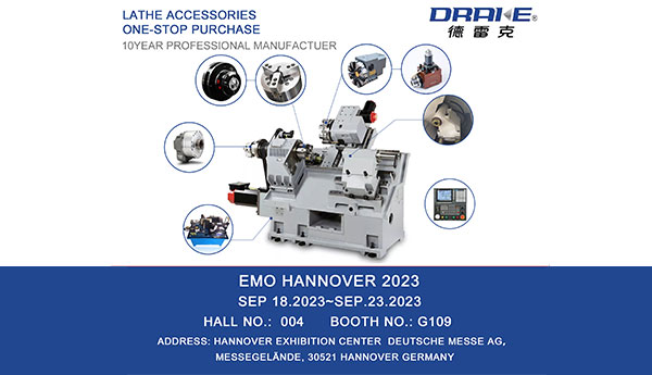 EMO HANNOVER 2023 （18 September-23 September）