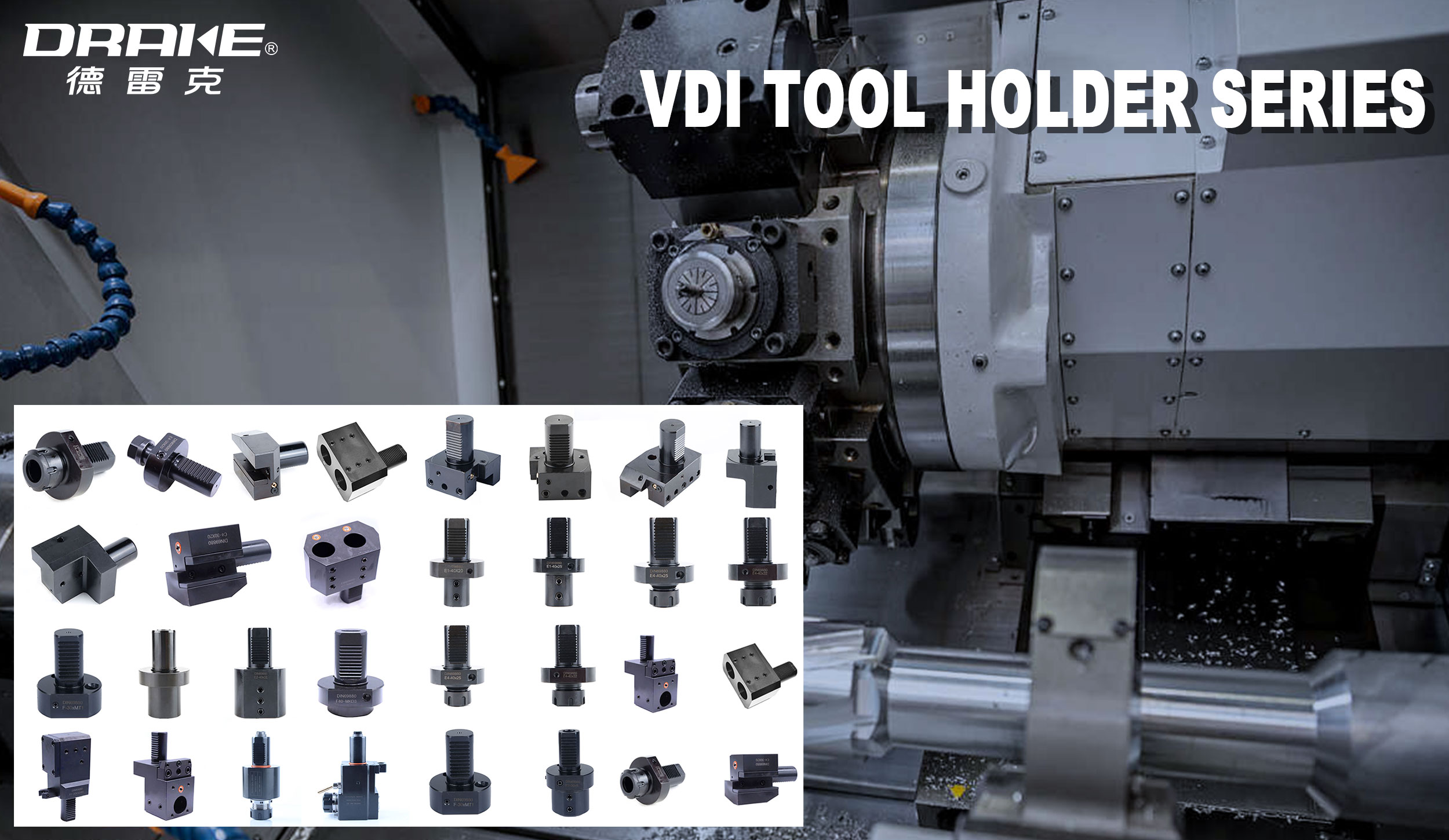 Features and functions of drive tool holder