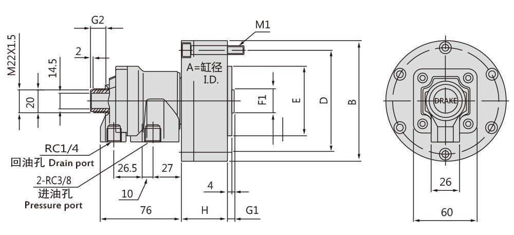 KH-90 Rotating Hydraulic Cylinder with Small Through Hole