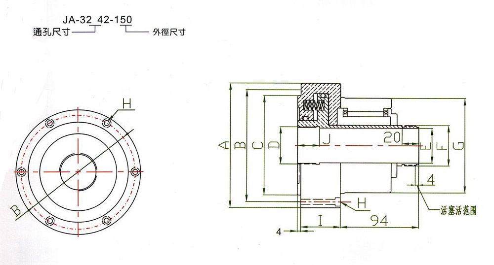 JA42D(P) Air Pressure Single Piston Rotary Cylinder